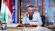 وليد إسماعيل 1115 أبو عباس تحت الضغط! الدافع يقسو عليه في مناظرة مشتعلة!#وليد_إسماعيل