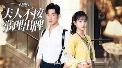 The Naive Bride (Moboreels)✨FULL MOVIE✨