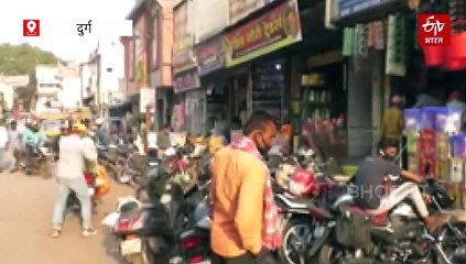 व्यापारियों के लिए जीएसटी भुगतान हुआ और भी आसान, डिजिटल माध्यम से पेमेंट राज्य में लागू