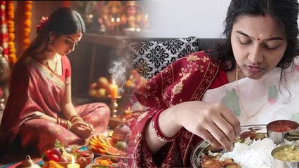 Saubhagya Sundari Teej Parana Vidhi 2025: सौभाग्य सुंदरी तीज व्रत क्या खाकर खोलें, पारण विधि |