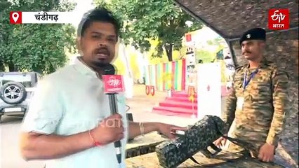 चंडीगढ़ में 9वें मिलिट्री लिटरेचर फेस्टिवल की शुरुआत, लोगों में जोश हाई, सेना के वेपन्स को नजदीक से देखने का सुनहरा मौका