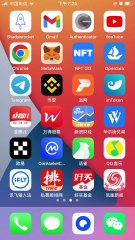 Basic practical lessons: how to register Euros, buy crypto assets, buy and sell trades.基础实操课：如何注册欧意、购买加密资产、买卖交易#coinbase #htx #gateio #okx #bnb #web3