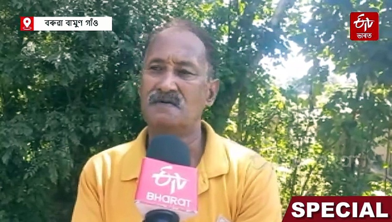 একালৰ বৃন্দাৱন একালত পৰে চন... আপুনিও জানি থওক কেনেকৈ তিলতিলকৈ ধ্বংস হৈ গৈছিল অসমৰ প্ৰথম চেনিকলটো