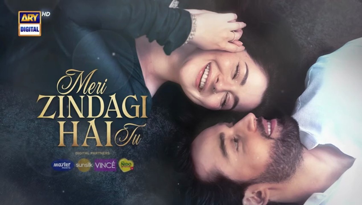 Meri Zindagi Hai Tu Full Episode 1 | 7 Nov 2025 |Hania Aamir I Bilal Abbas Khan I New Pakistani Drama