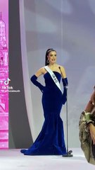 مشاركة حنين القريشي في ملكة جمال الكون تثير الجدل