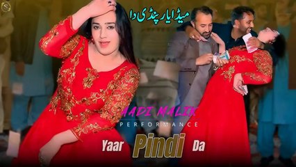 Yaar Pindi Da , Aadi Malik  , Great Mujra Dance,Best Performances,S Studio 2025