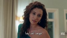 مسلسل الحسد الحلقة 9 مترجمة