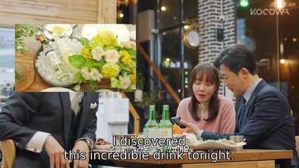 For Eagle Brothers (2025) Episode 20 | Korean subbed EN