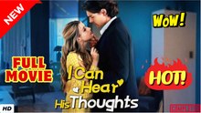 ❣️🍅💥 I Can Hear His Thoughts  - Full Movie