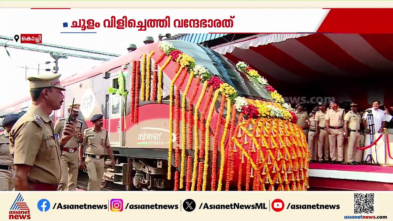 കേരളം കാത്തിരുന്ന എറണാകുളം-ബെംഗളുരു വന്ദേഭാരത് എക്സ്പ്രസ്; ഫ്ളാ​ഗ് ഓഫ് ചെയ്ത് പ്രധാനമന്ത്രി