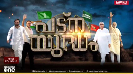 ബിഹാറില്‍ ആദ്യ ഘട്ടത്തിലെ  വന്പന്‍ പോളിംഗില്‍ മുന്നണികള്‍ക്ക്  ആശങ്ക