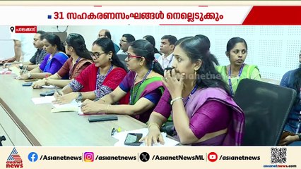 'പാലക്കാട് സഹകരണ സംഘങ്ങൾ വഴി നെല്ല് സംഭരിക്കും, ഒരാഴ്ചയ്ക്കകം കർഷകർക്ക് തുക കൈമാറും'