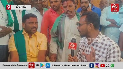 ಸರ್ಕಾರ ಘೋಷಿಸಿದಂತೆಯೇ ಪ್ರತಿ ಟನ್ ಕಬ್ಬಿಗೆ ₹3,300 ದರ ನೀಡಬೇಕು: ರೈತ ಮುಖಂಡ ಚುನ್ನಪ್ಪ ಪೂಜಾರಿ ಆಗ್ರಹ