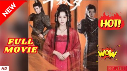 🔥💥 Crown Prince Lotus Through the Ages Full Movie 2025