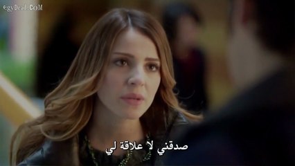 مسلسل انتقام  الحلقة 3 مترجمة