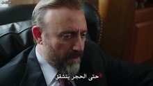 مسلسل اذا خسر الملك الحلقة 25 مترجم