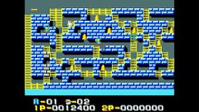 MSX Super LodeRunner（スーパーロードランナー）- Challenge Mode ALL