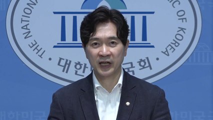 국민의힘 "또 통계 조작...국토부 장관 즉각 사퇴해야" / YTN