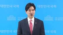 국민의힘, 검찰 '대장동 항소 포기'에 
