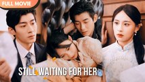 [ENG SUB] The Boss Regrets- Begging for Love After Reunion - Full #cdrama #fullepisode - YouTube