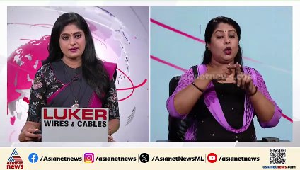 ചൂരൽമല റോഡിൽ ട്രാവലറിന് മുകളിൽ കയറി വിനോദസഞ്ചാരികളുടെ അപകടയാത്ര