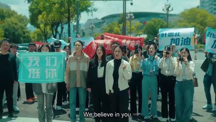 Light Beyond the Reed Episode 18 Eng Sub