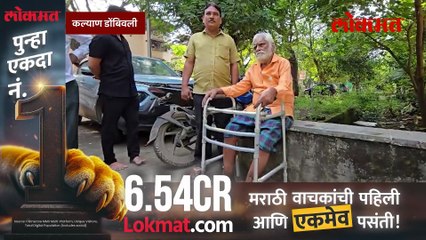 पाणी  टंचाई ...दिव्यांग  वयोवृद्धाचा  टेरेसवरून उडी मारून आत्महत्या करण्याचा प्रयत्न ...