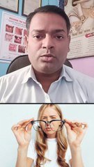 आंखों की रोशनी को बढ़ाने का इलाज ।