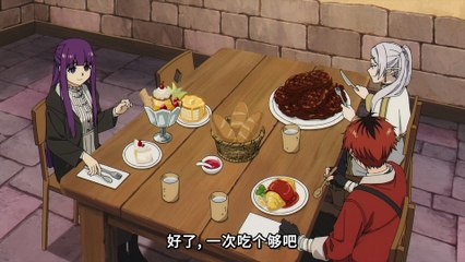 -- 22 - mp4"; filename*=UTF-8''%5BDoomdos%5D%20-%20%E8%91%AC%E9%80%81%E7%9A%84%E8%8A%99%E8%8E%89%E8%8E%B2%20%E4%B8%AD%E9