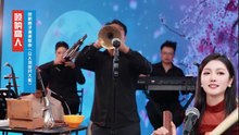 唢呐高手演奏歌曲《众人划桨开大船》，高手中的高手，太好听了！