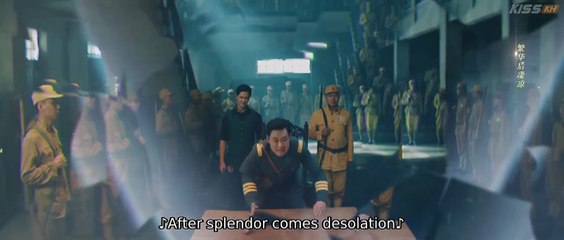 Lock Her (2025) Episode 13 | Chinese subbed EN