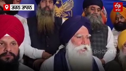 'ਅਕਾਲੀ ਦਲ ਵਾਰਿਸ ਪੰਜਾਬ ਦੇ' ਆਗੂ ਦੀ ਗੱਡੀ ਨੂੰ ਲਾਈ ਅੱਗ, ਬੰਬ ਸੁੱਟ ਕੇ ਜਾਨਲੇਵਾ ਹਮਲੇ ਦਾ ਖ਼ਦਸ਼ਾ