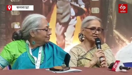 KIFF 2025 EXCLUSIVE: বাবার অমতে সিনে ইন্ডাস্ট্রিতে ! রূপোলি পর্দার জনপ্রিয় বীণাকে ফের কবে দেখা যাবে বাংলায় ?