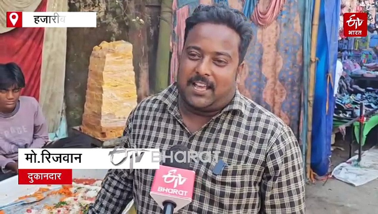 एक पराठे से भर जाता है 10 लोगों का पेट, नेपाल, उत्तर प्रदेश और बिहार से हजारीबाग पहुंचे हैं कारीगर