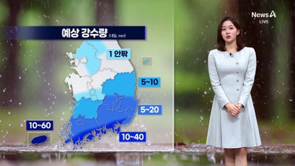 [날씨]내일 곳곳에 비…월요일 또 ‘반짝 추위’