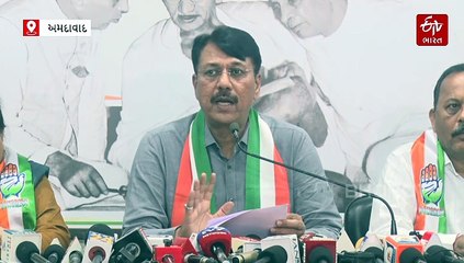 'ખરેખર ખેડૂતો માટે પેકેજ નહીં પડીકું આપવામાં આવ્યું છે', કોંગ્રેસે સરકારના સહાય પેકેજ પર શું કહ્યું?