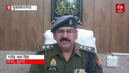 मुजफ्फरनगर में डीएवी कॉलेज के छात्र ने की आत्मदाह की कोशिश, 70% झुलसा, बोला- प्रिंसिपल ने बेइज्जती की