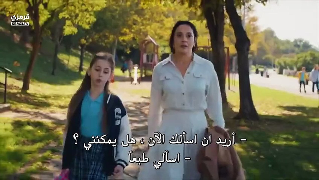 مسلسل انا امها الحلقة 3 مترجم