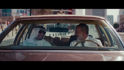 فيلم وحش -  وحش البنوك 2025    HD