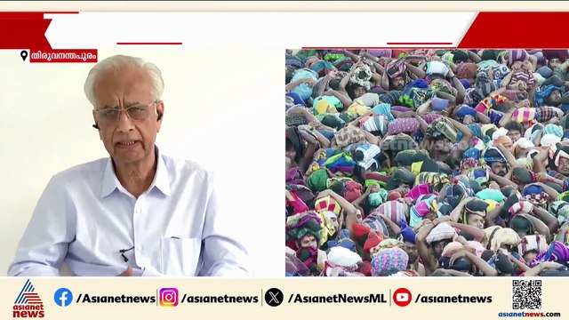 'ഭക്തർ നൽകുന്ന ഒരു ചില്ലക്കാശ് പോലും ദുർവിനിയോഗം ചെയ്യില്ല, വിശ്വാസ്യത വീണ്ടെടുക്കും'