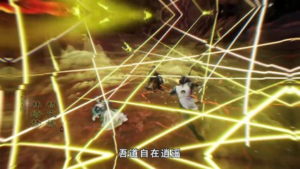 Supreme God Emperor - Episode 430 - subbed MultiLang EN, TH, ID, MS, AR, JA, KO, PT, ES, VI
