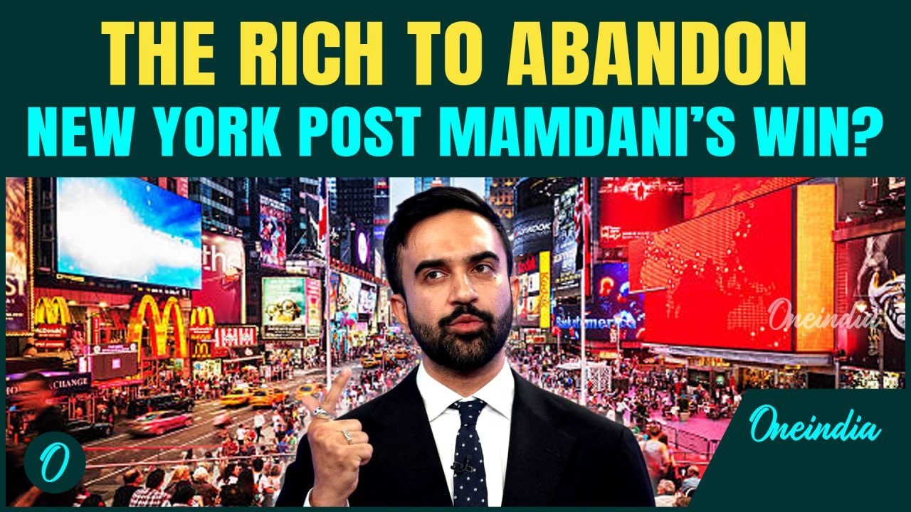 Mamdani’s Win as NYC Mayor SPOOKS the Billionaires of New York? City to see EXODUS of the Rich?