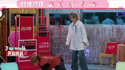 Episode 6(Part 2): Wonderland Dance Relay Transforms into a Martial Arts Showdown - subbed MultiLang EN, ES, PT, ZH, JA, KO, AR, MS, TH, ID