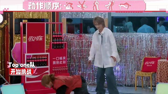 Episode 6(Part 2): Wonderland Dance Relay Transforms into a Martial Arts Showdown - subbed MultiLang EN, ES, PT, ZH, JA, KO, AR, MS, TH, ID