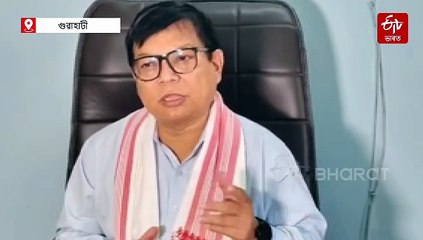 জুবিনক্ষেত্ৰৰ কাষৰ মাটি মোৰ নহয় বুলি শপতনামা দিয়ক অশোক সিংহলে : দেৱব্ৰত শইকীয়া