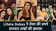Lillete Dubey ने सेलीब्रेट किया ‘Salaam Noni Appa' के 75th शो का जश्न