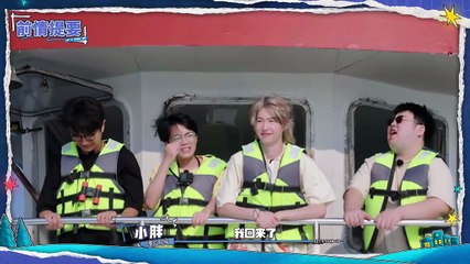Episode 2(Part 1): Wuwei "Takes Flight" After Durian Ghost Prank - subbed MultiLang EN, ES, PT, JA, KO, AR, MS, TH, ID