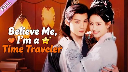 Framed on her wedding night, the time-traveler turns fate around and makes the general fall for her!