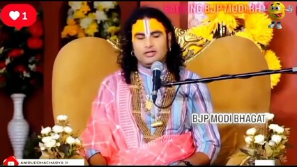 Gurug vs Rahul Gandhi bhaviswani #FunPlay #funnyvideo funplay