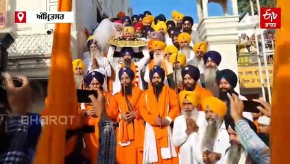 ਸ੍ਰੀ ਅਕਾਲ ਤਖ਼ਤ ਸਾਹਿਬ ਤੋਂ ਅਗਲੇ ਪੜਾਅ ਲਈ ਰਵਾਨਾ ਹੋਇਆ ਨਗਰ ਕੀਰਤਨ, ਸੰਗਤ ਨੇ ਕੀਤਾ ਭਰਵਾਂ ਸਵਾਗਤ